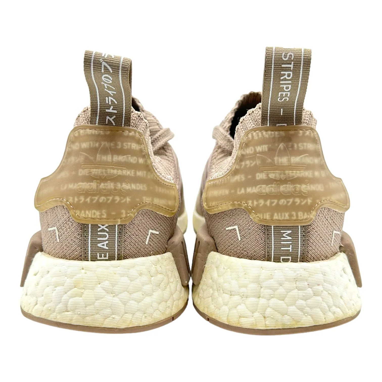 Adidas NMD R1 French Beige Pre-Owned